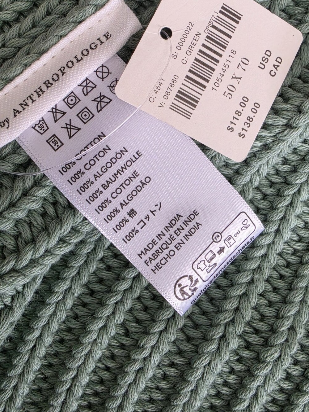 Anthropologie Isabella Cotton Crochet Strawberry Bee Throw Blanket Green NWT - Picture 6 of 7